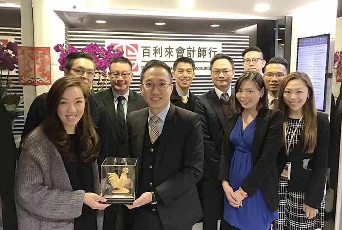 【好消息】香港汇丰银行今拜访百利来，带来最新开户资讯！