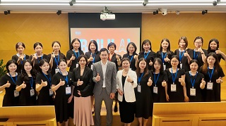 百利来助力企业出海系列讲座-广州站圆满结束
