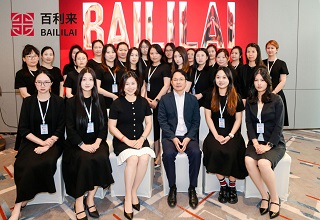 北上深三城联动｜百利来《从CRS到CRS2.0》讲座圆满举行