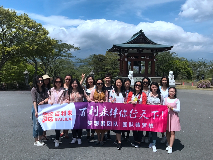 五月员工福利游，上海百利来乐享东京之旅！